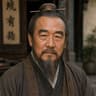 Confucius